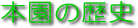{̗j