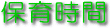 ۈ玞