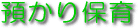 aۈ